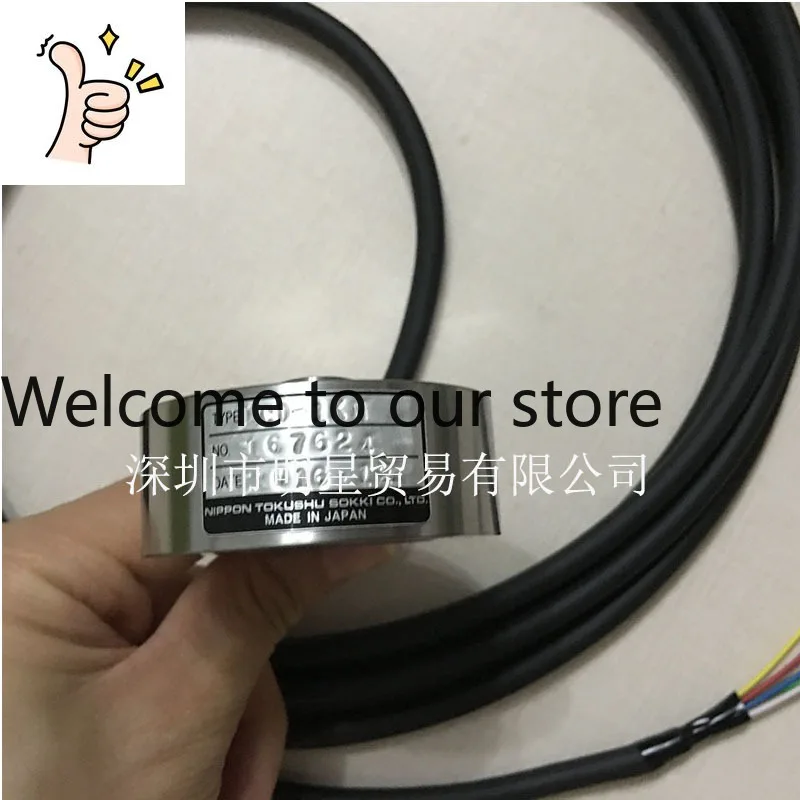 Japan NTS Weighing Sensor LCD-1KN Genuine Original Brand New Fake One Penalty Ten
Japan NTS Weighing Sensor LCD-1KN Genuine Original Brand New Fake One Penalty Ten