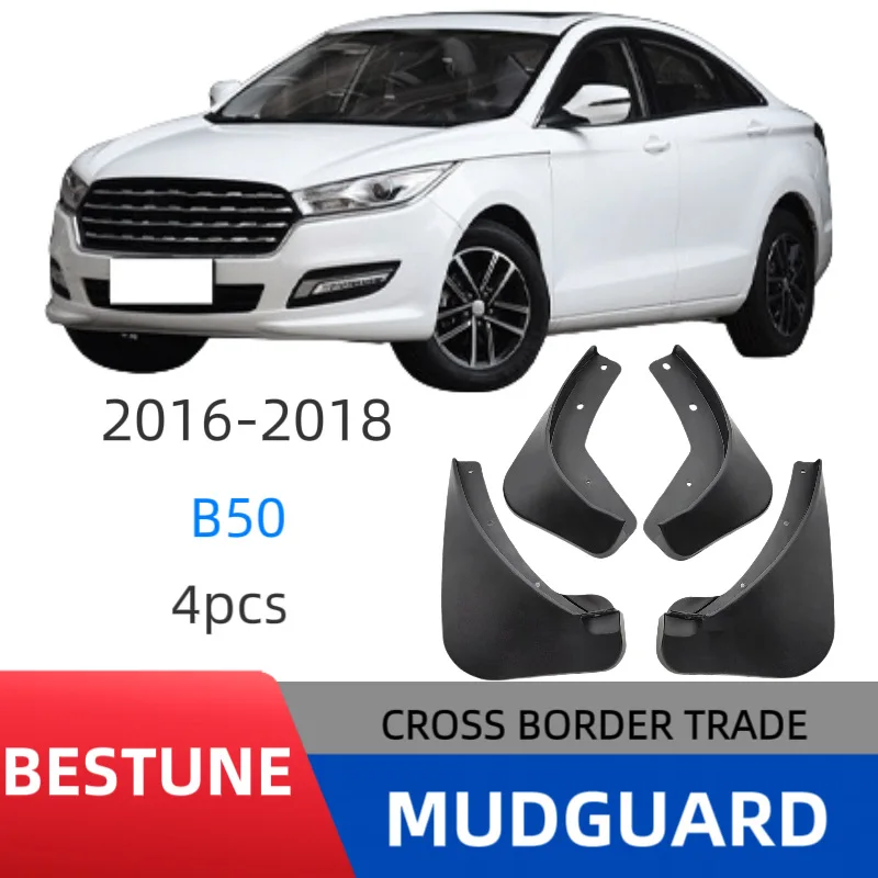 Suitable for 2016-2018 FAW Besturn B50 foreign trade cross-border fender car fender skin modification
Suitable for 2016-2018 FAW Besturn B50 foreign trade cross-border fender car fender skin modification
