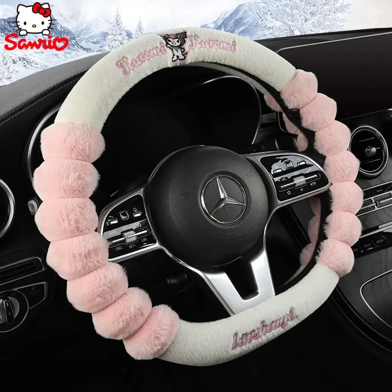 Sanrio Hello Kitty Kulomi embroidered steering wheel set cartoon cute girl handle set short plush car accessories
Sanrio Hello Kitty Kulomi embroidered steering wheel set cartoon cute girl handle set short plush car accessories