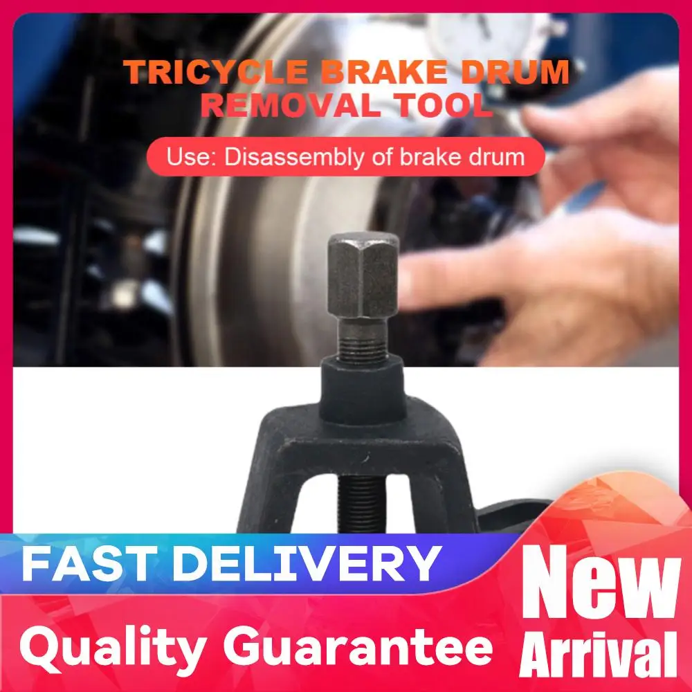 Universal Brake Drum Puller Tool 4 Hole Brake Drum Disassembly Tool Handheld for Motorcylce Accessories for Tricycle Motorbike
Universal Brake Drum Puller Tool 4 Hole Brake Drum Disassembly Tool Handheld for Motorcylce Accessories for Tricycle Motorbike