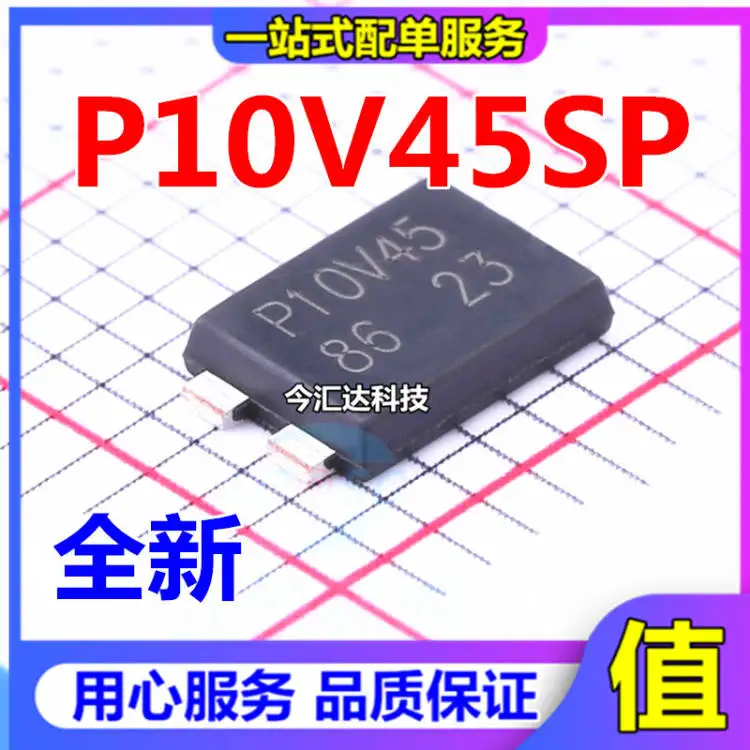 30 шт. оригинальные новые 30 шт. оригинальные новые P10V45SP P10V45 TO-277A PFC брендовый диод Шоттки чип
30 шт. оригинальные новые 30 шт. оригинальные новые P10V45SP P10V45 TO-277A PFC брендовый диод Шоттки чип