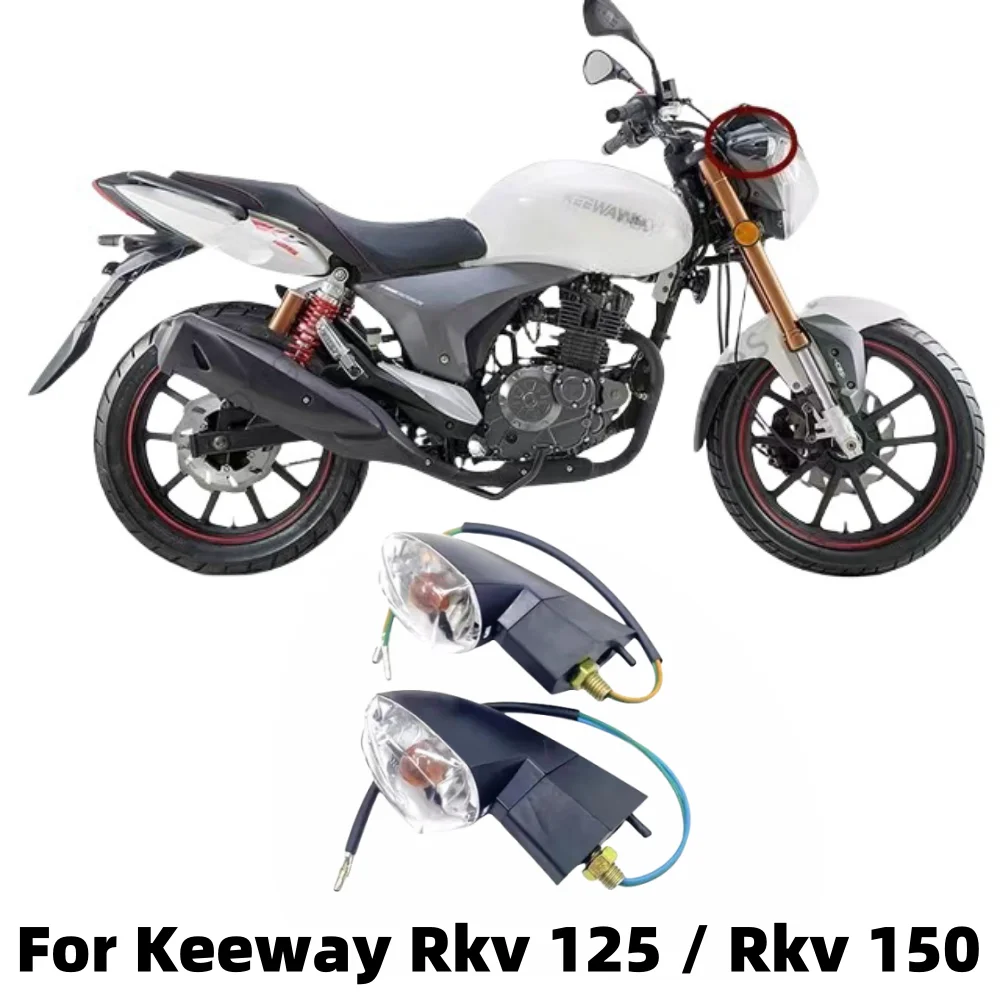 Подходит для KEEWAY RKV 125/150, передний указатель поворота мотоцикла, левый и правый сигнальный световой индикатор для Keeway Rkv 125/Rkv 150, посвященный
Подходит для KEEWAY RKV 125/150, передний указатель поворота мотоцикла, левый и правый сигнальный световой индикатор для Keeway Rkv 125/Rkv 150, посвященный