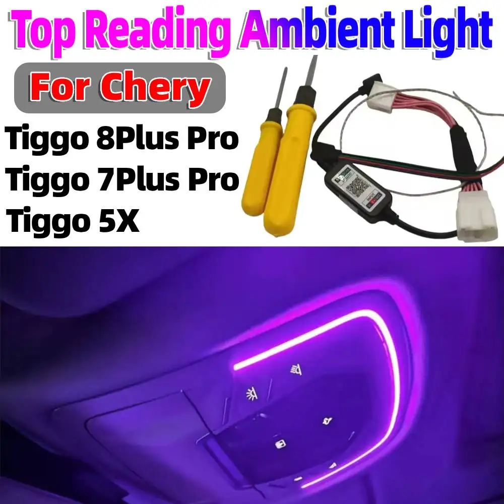 Reading Atmosphere Lamp Modification Ceiling Roof Car Interior Upgrade Accessories for Chery Tiggo 8PLUS PRO/ 7PLUS PRO/ 5X
Reading Atmosphere Lamp Modification Ceiling Roof Car Interior Upgrade Accessories for Chery Tiggo 8PLUS PRO/ 7PLUS PRO/ 5X