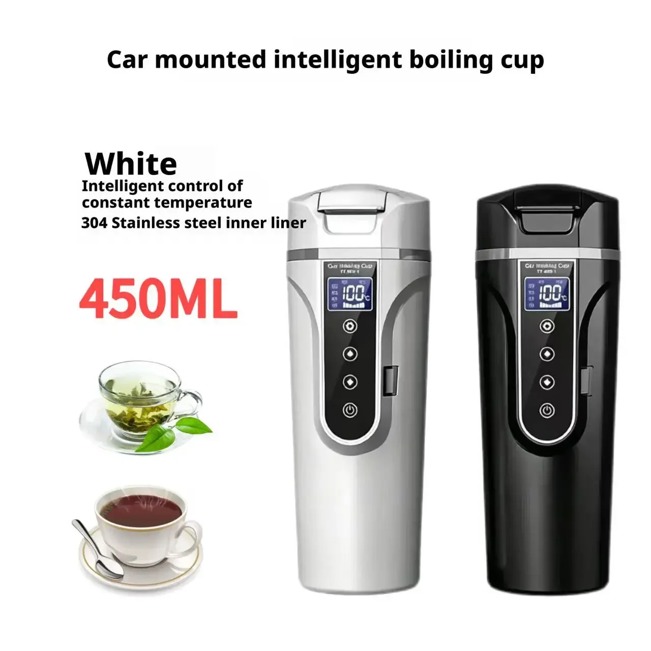 Универсальная автомобильная электрическая кружка с подогревом 12 В/24 В, нержавеющая сталь 304, 450 мл, большая емкость, умная изоляция для кипячения воды, подходит для всех автомобилей
Универсальная автомобильная электрическая кружка с подогревом 12 В/24 В, нержавеющая сталь 304, 450 мл, большая емкость, умная изоляция для кипячения воды, подходит для всех автомобилей
