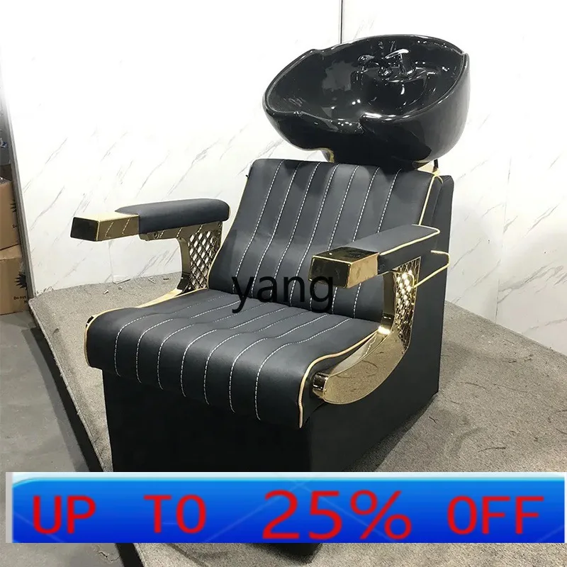 lmm barber shop shampoo bed half reclining chair ceramic basin half reclining shampoo bed
lmm barber shop shampoo bed half reclining chair ceramic basin half reclining shampoo bed
