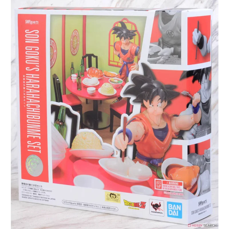 In Stock Bandai SHF Dragon Ball Son Goku Hachibu Meshi Meal Set SceneCollectible Figure Toy Gift
In Stock Bandai SHF Dragon Ball Son Goku Hachibu Meshi Meal Set SceneCollectible Figure Toy Gift