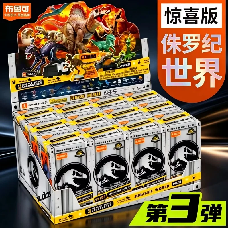 Genuine Blokees Spinosaurus Dinosaur Building Block Jurassic World Third Series Surprise Blind Box Collectible Animal Model Toys
Genuine Blokees Spinosaurus Dinosaur Building Block Jurassic World Third Series Surprise Blind Box Collectible Animal Model Toys