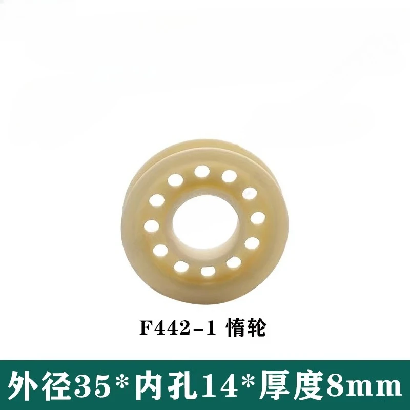 1Pc For FANUC EDM Machine Slow Wire Idler Pulley A290-8119-X625 Lead Pulley F442-1
1Pc For FANUC EDM Machine Slow Wire Idler Pulley A290-8119-X625 Lead Pulley F442-1