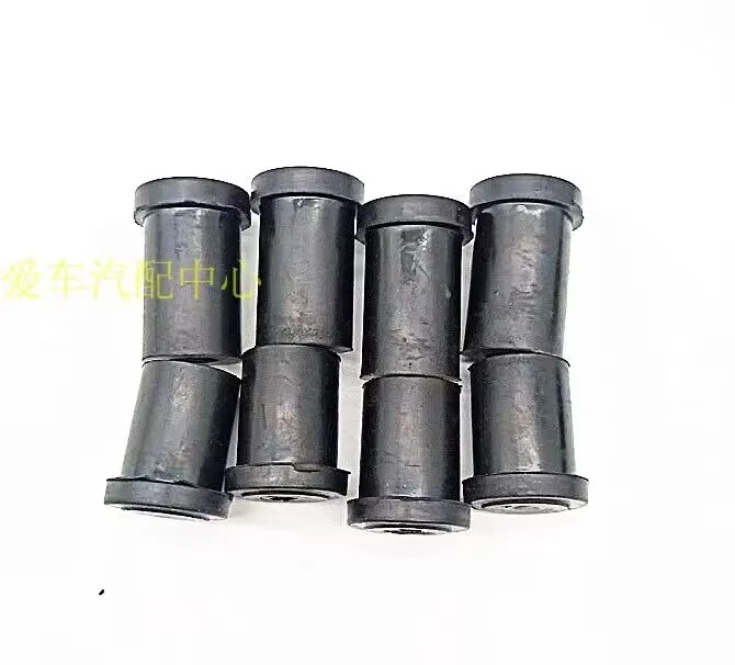 Rear Leaf Suspension Bushing 2912071-01 2912072-01 to DFSK Dongfeng Sokon K01 K02 K07 Sokon
Rear Leaf Suspension Bushing 2912071-01 2912072-01 to DFSK Dongfeng Sokon K01 K02 K07 Sokon