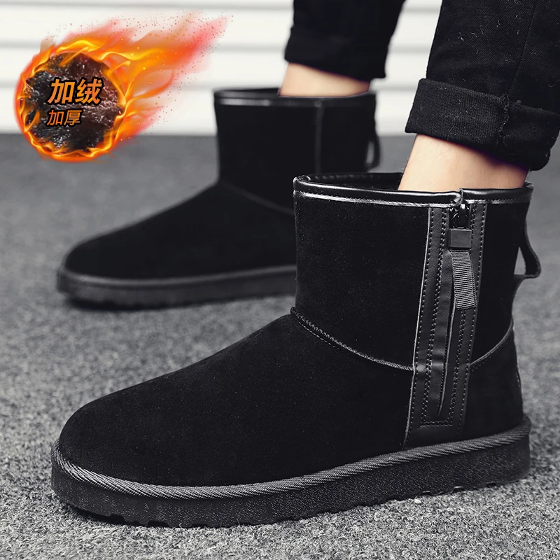 Popular Street Slip on Winter Snow Boots Water Repellent Surface, Anti-Slip Base Light Plush Lined for Frosty Snowy Weather
Popular Street Slip on Winter Snow Boots Water Repellent Surface, Anti-Slip Base Light Plush Lined for Frosty Snowy Weather