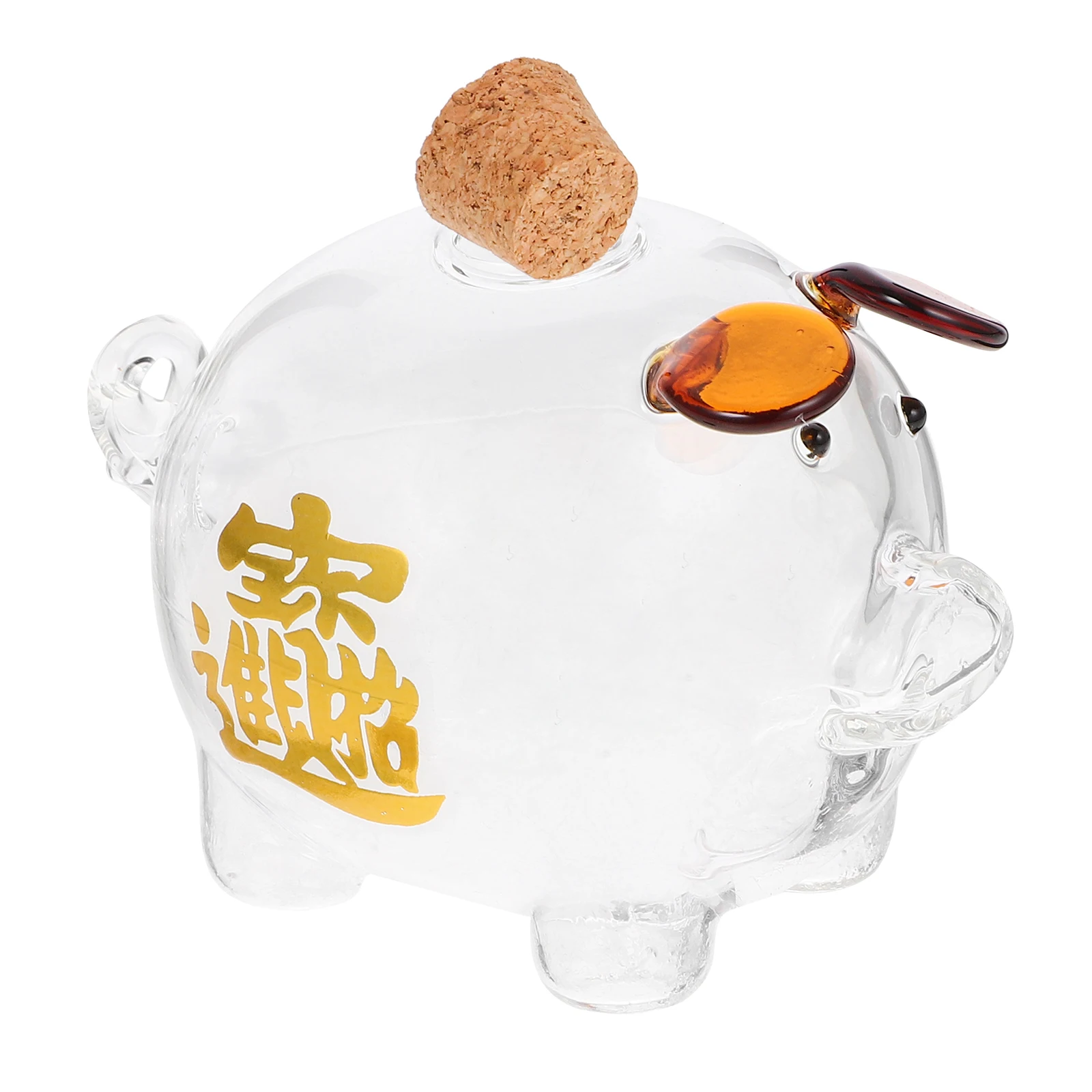 Piggy Bank Transparent Saving Pot for Kids Girls Glass Money High Borosilicate Banks Decorative Coin Jar Home
Piggy Bank Transparent Saving Pot for Kids Girls Glass Money High Borosilicate Banks Decorative Coin Jar Home