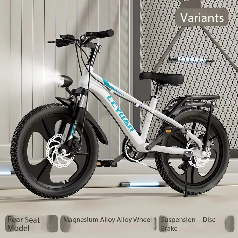 Airo Lightweight Frames Reduce Overall Weight Greatly for Easier Riding
Airo Lightweight Frames Reduce Overall Weight Greatly for Easier Riding