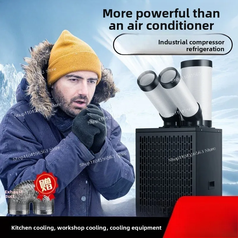 Industrial mobile air conditioning integrated compressor refrigeration workshop equipment
Industrial mobile air conditioning integrated compressor refrigeration workshop equipment
