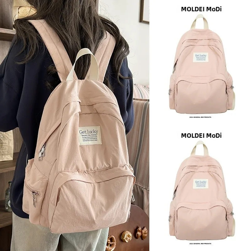 Корейская Sle большая емкость нейлоновая объединительная розовая женская сумка для путешествий на открытом воздухе школьная сумка для книг с мягкой ручкой декоративная строчка
Корейская Sle большая емкость нейлоновая объединительная розовая женская сумка для путешествий на открытом воздухе школьная сумка для книг с мягкой ручкой декоративная строчка