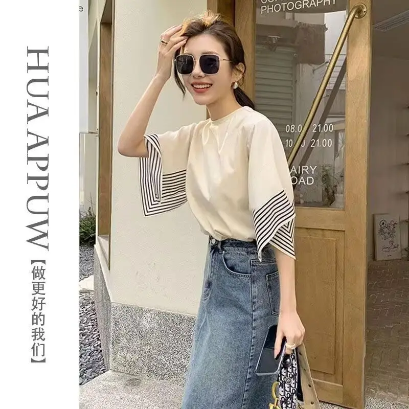 Women Summer Korean Large Size Striped O-neck Short Sleeve T-Shirt Ladies Simplicity Office Lady All-match Temperament Tops
Women Summer Korean Large Size Striped O-neck Short Sleeve T-Shirt Ladies Simplicity Office Lady All-match Temperament Tops
