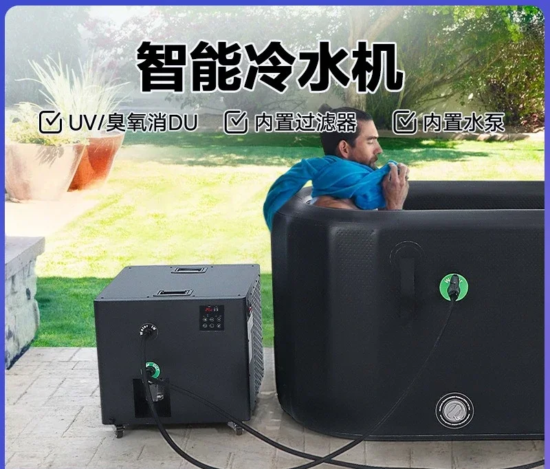 Cold water machine, physiotherapy, physiotherapy, ice bath machine, cold water machine, exercise and rehabilitation
Cold water machine, physiotherapy, physiotherapy, ice bath machine, cold water machine, exercise and rehabilitation