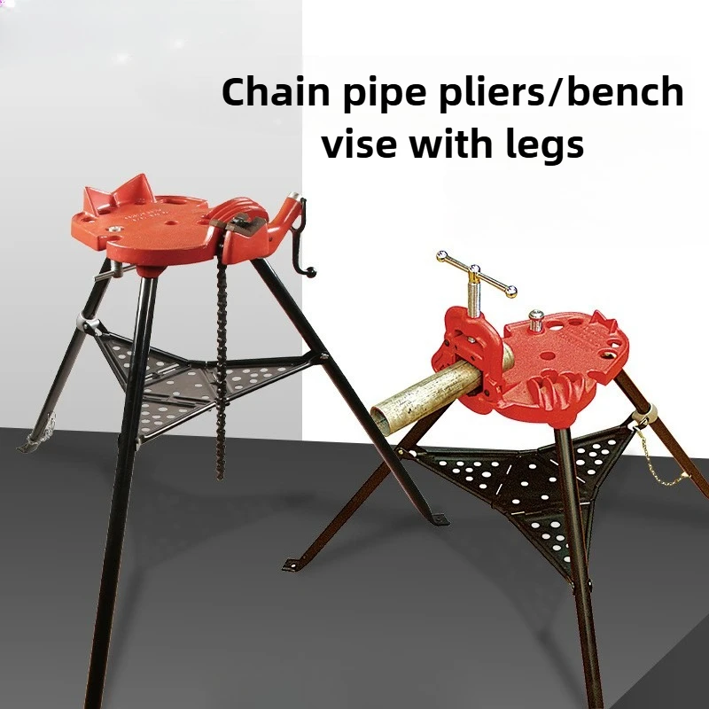 Сверхмощная подставка для удержания труб, многофункциональный держатель для ролика труб, складной зажимной инструмент, регулируемый кронштейн для труб
Сверхмощная подставка для удержания труб, многофункциональный держатель для ролика труб, складной зажимной инструмент, регулируемый кронштейн для труб