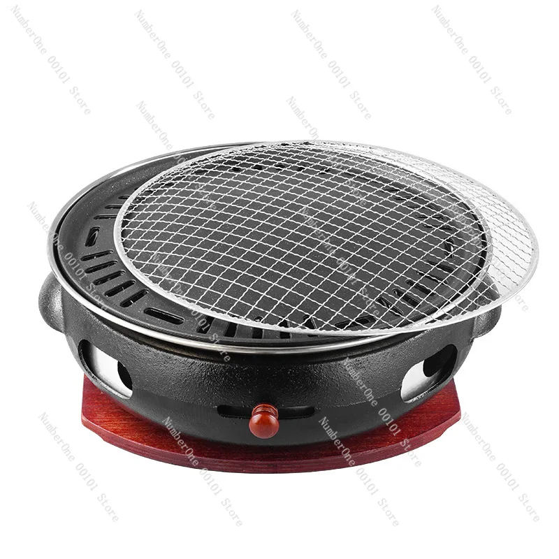 Cast iron smokeless charcoal grill, Korean Japanese round barbecue oven
Cast iron smokeless charcoal grill, Korean Japanese round barbecue oven