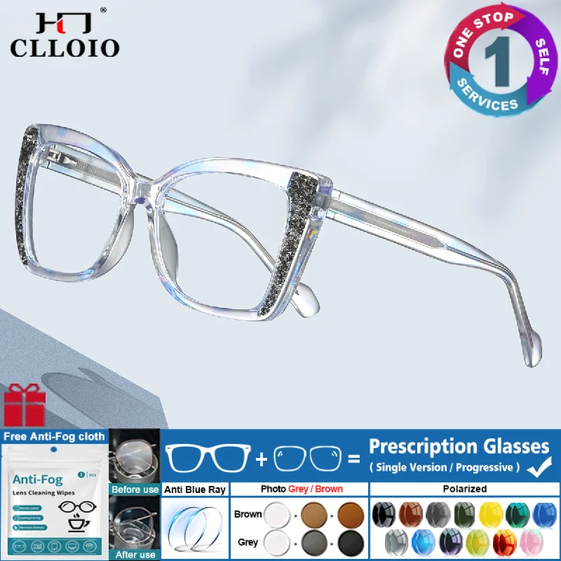 CLLOIO New Fashion Large Square Frame Customized Myopia Prescription Glasses Women's Reading Photochromic Multifocal Eyeglasses
CLLOIO New Fashion Large Square Frame Customized Myopia Prescription Glasses Women's Reading Photochromic Multifocal Eyeglasses