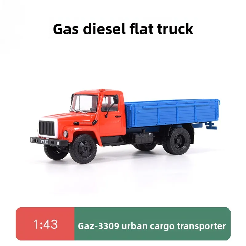 1/43 Russian GAZ City Transporter GAZ-3309 Alloy Flatbed Truck Model Urban Cargo Red and Blue
1/43 Russian GAZ City Transporter GAZ-3309 Alloy Flatbed Truck Model Urban Cargo Red and Blue