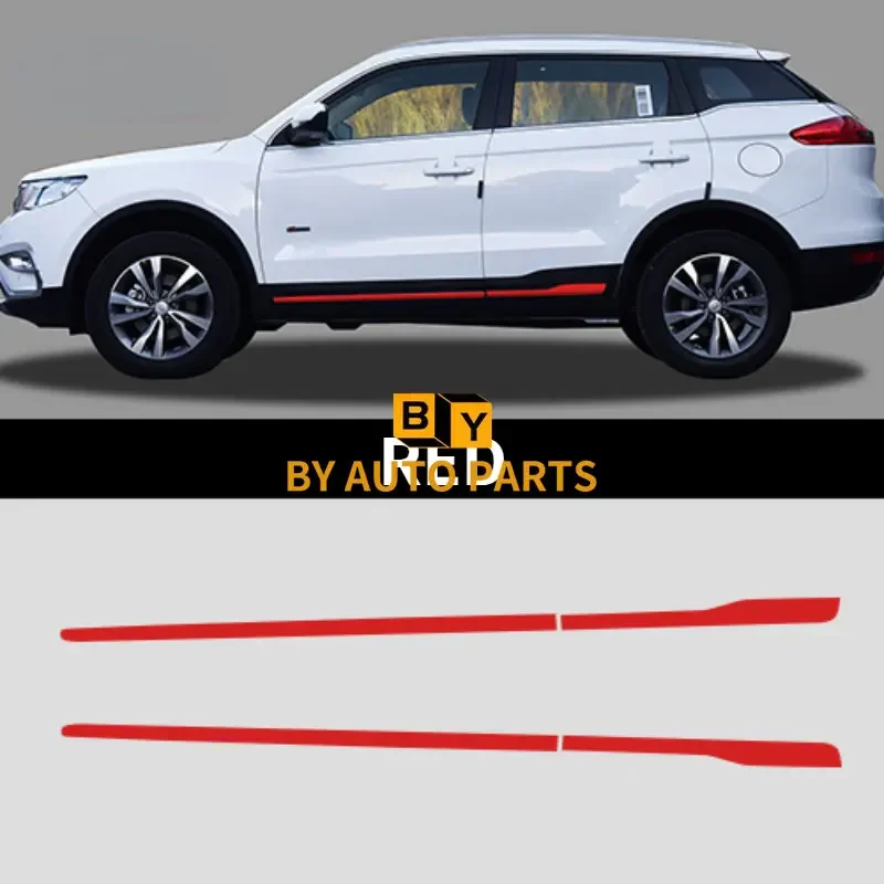 2016-2022 Models Geely BOYUE Door Guard Sticker ATLAS Side Sticker Side Decoration
2016-2022 Models Geely BOYUE Door Guard Sticker ATLAS Side Sticker Side Decoration
