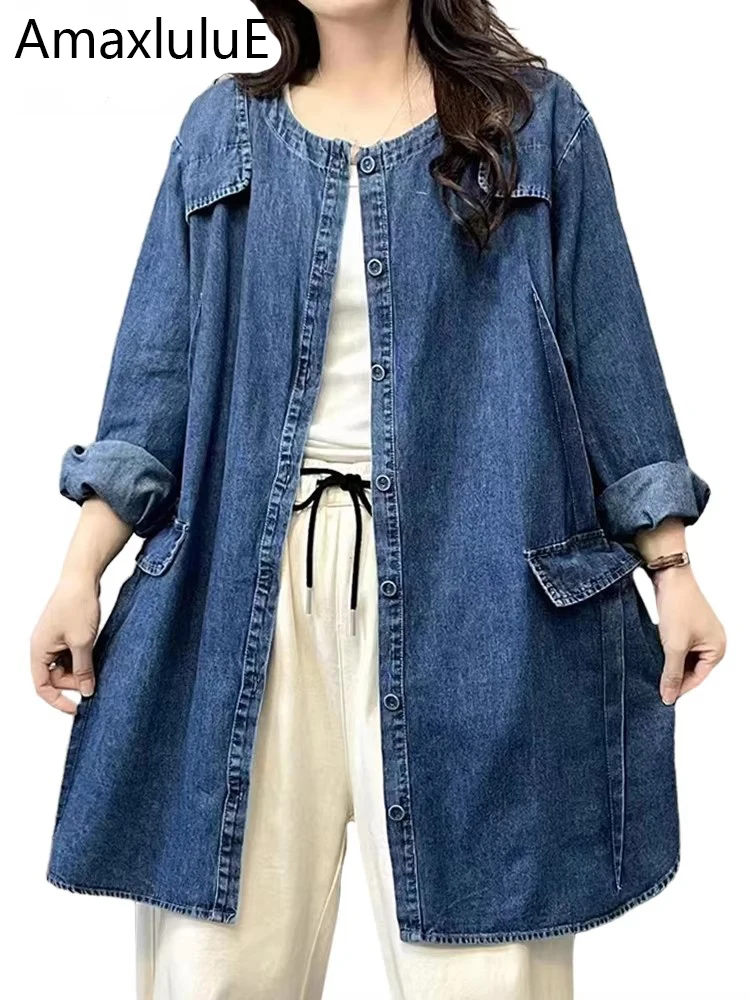 Amax luluE Spring Womens Fashion Denim Trench Ladies Casual Printed Vintage Windbreakers Loose O Neck Coats Classic Long Clothes
Amax luluE Spring Womens Fashion Denim Trench Ladies Casual Printed Vintage Windbreakers Loose O Neck Coats Classic Long Clothes