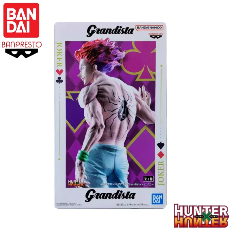 В наличии Bandai Original Hunter Hunter Hisoka Коллекционные украшения Человека-паука Фигурка Модель Гараж
В наличии Bandai Original Hunter Hunter Hisoka Коллекционные украшения Человека-паука Фигурка Модель Гараж