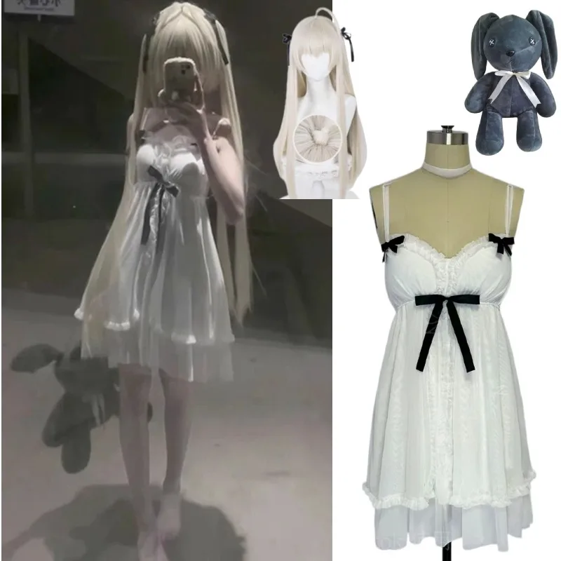 Kasugano Sora White Sweet Dress Women Girls Anime Cosplay Costume Sexy Lolita Wig Rabbit Doll Full Set Summer Pajamas Nightwear
Kasugano Sora White Sweet Dress Women Girls Anime Cosplay Costume Sexy Lolita Wig Rabbit Doll Full Set Summer Pajamas Nightwear
