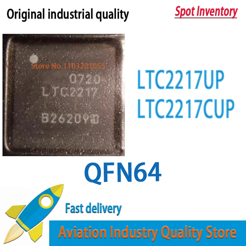 LTC2217UP 1 шт./лот LTC2217CUP
LTC2217UP 1 шт./лот LTC2217CUP