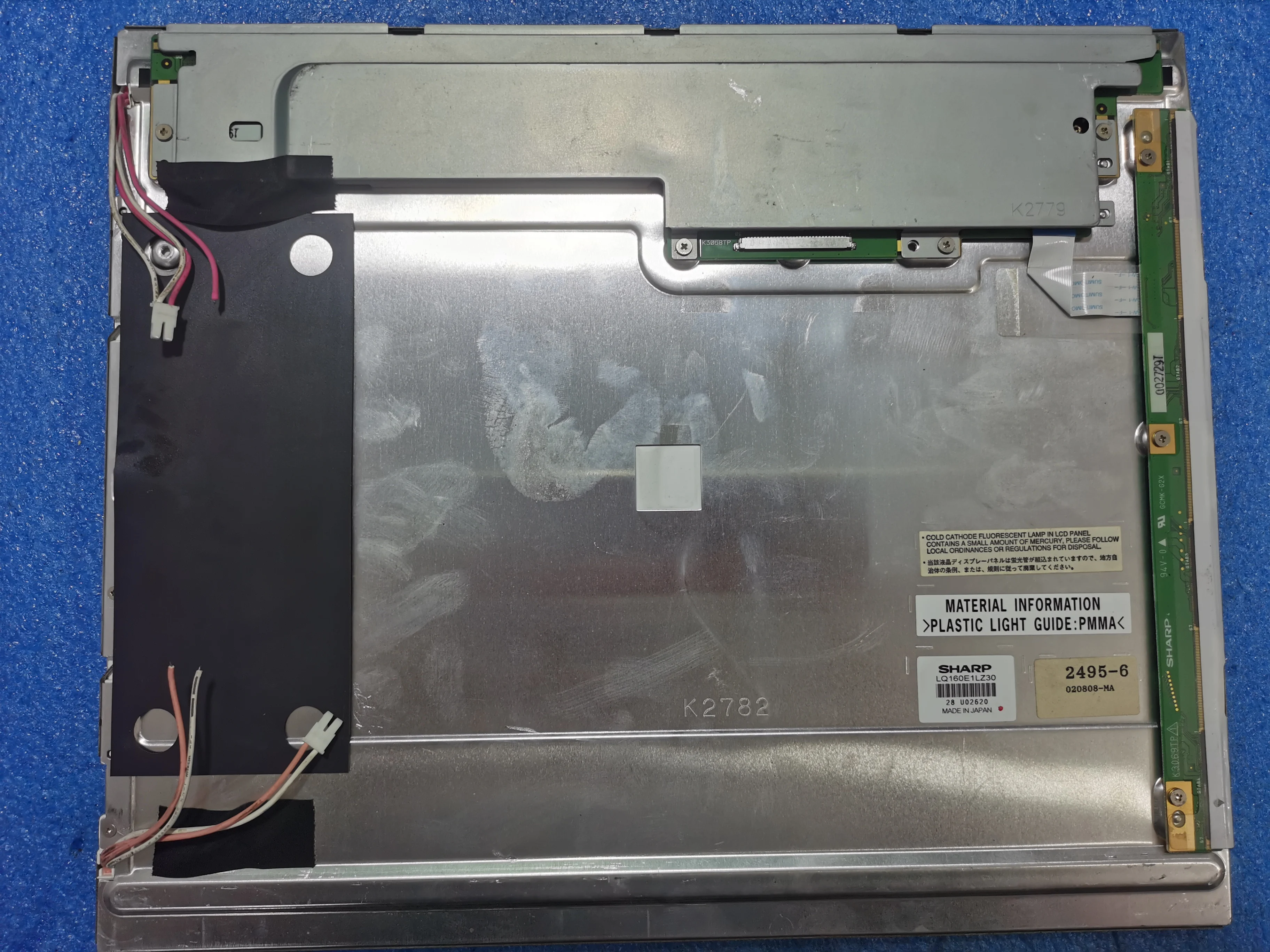 Оригинальный 16-дюймовый промышленный экран LQ160E1LZ30, протестирован на складе LQ160E1LG21 LQ160E1LG18
Оригинальный 16-дюймовый промышленный экран LQ160E1LZ30, протестирован на складе LQ160E1LG21 LQ160E1LG18