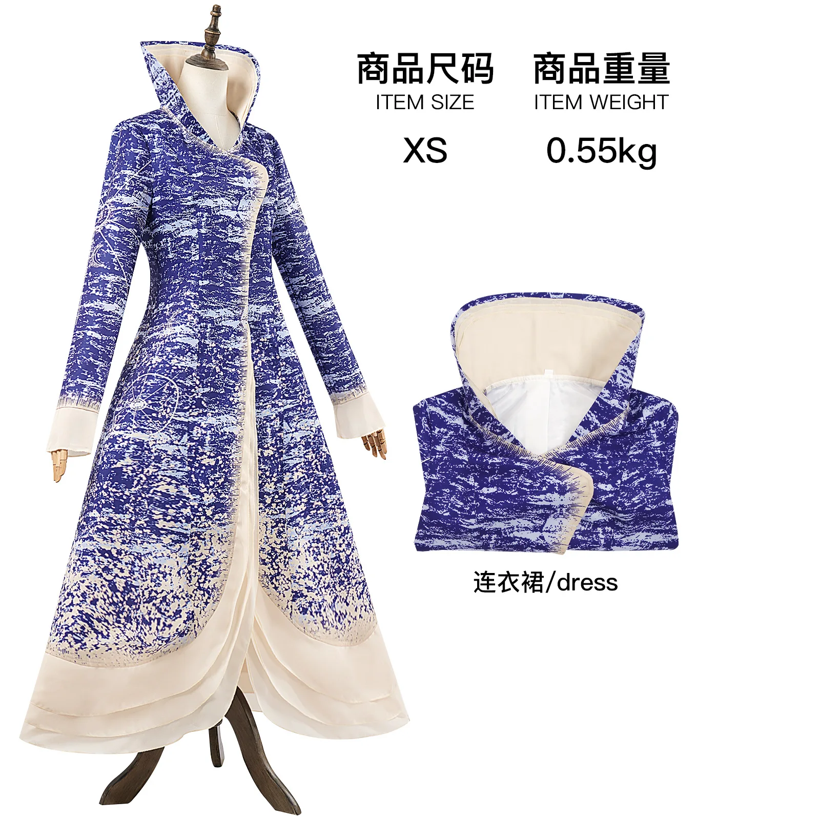 Movie Wicked Cosplay Costume Madame Morrible Dress Witch Uniform Roleplay Costume Halloween Carnival Party Suit
Movie Wicked Cosplay Costume Madame Morrible Dress Witch Uniform Roleplay Costume Halloween Carnival Party Suit