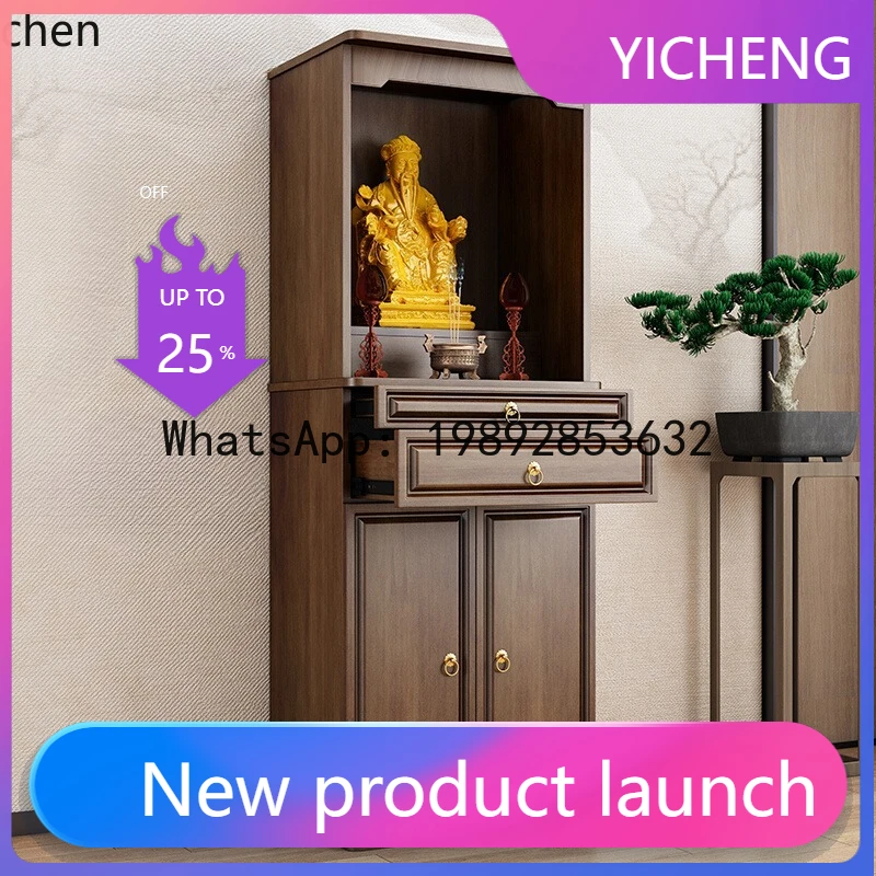 solid wood God of Wealth cabinet offering table Buddha statue offering table Guanyin Taiwan offering cabinet
solid wood God of Wealth cabinet offering table Buddha statue offering table Guanyin Taiwan offering cabinet