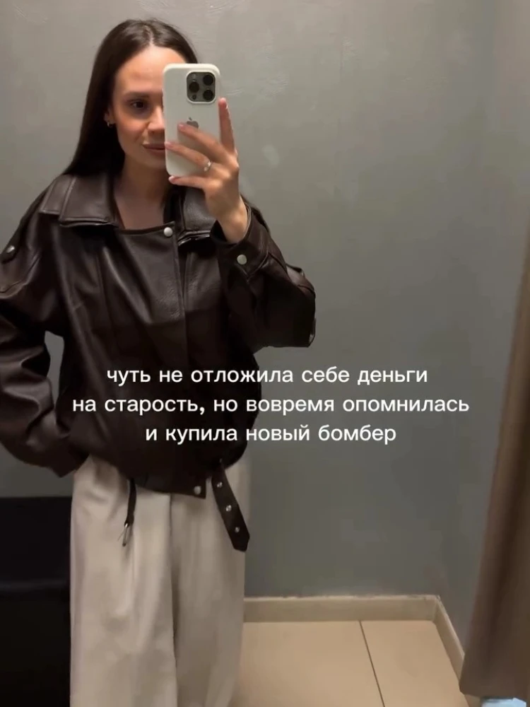 Куртки из искусственной кожи с воротником-стойкой, женские винтажные плиссированные куртки на молнии с металлической грудью, свободное пальто, женские ранняя осень, шикарные куртки, пальто
Куртки из искусственной кожи с воротником-стойкой, женские винтажные плиссированные куртки на молнии с металлической грудью, свободное пальто, женские ранняя осень, шикарные куртки, пальто