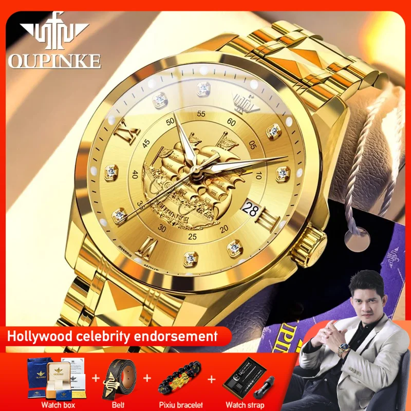 OUPINKE 3302 Mens Watch Original Automatic Mechanical Watch 50M Waterproof Luminous Watches Luxury Men Single Calendar Design
OUPINKE 3302 Mens Watch Original Automatic Mechanical Watch 50M Waterproof Luminous Watches Luxury Men Single Calendar Design