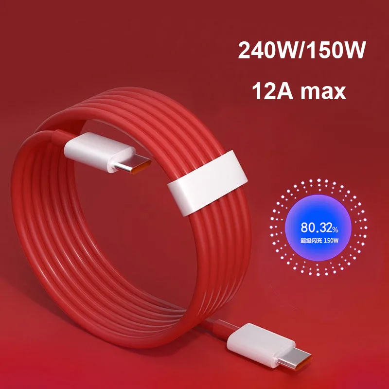 240W 150W USB Type-C Cable SuperVOOC Fast Charger For OPPO Realme GT5 Neo3 GT 2 Pro OnePlus 10T Ace Pro 80W 65W SuperDart Cable
240W 150W USB Type-C Cable SuperVOOC Fast Charger For OPPO Realme GT5 Neo3 GT 2 Pro OnePlus 10T Ace Pro 80W 65W SuperDart Cable