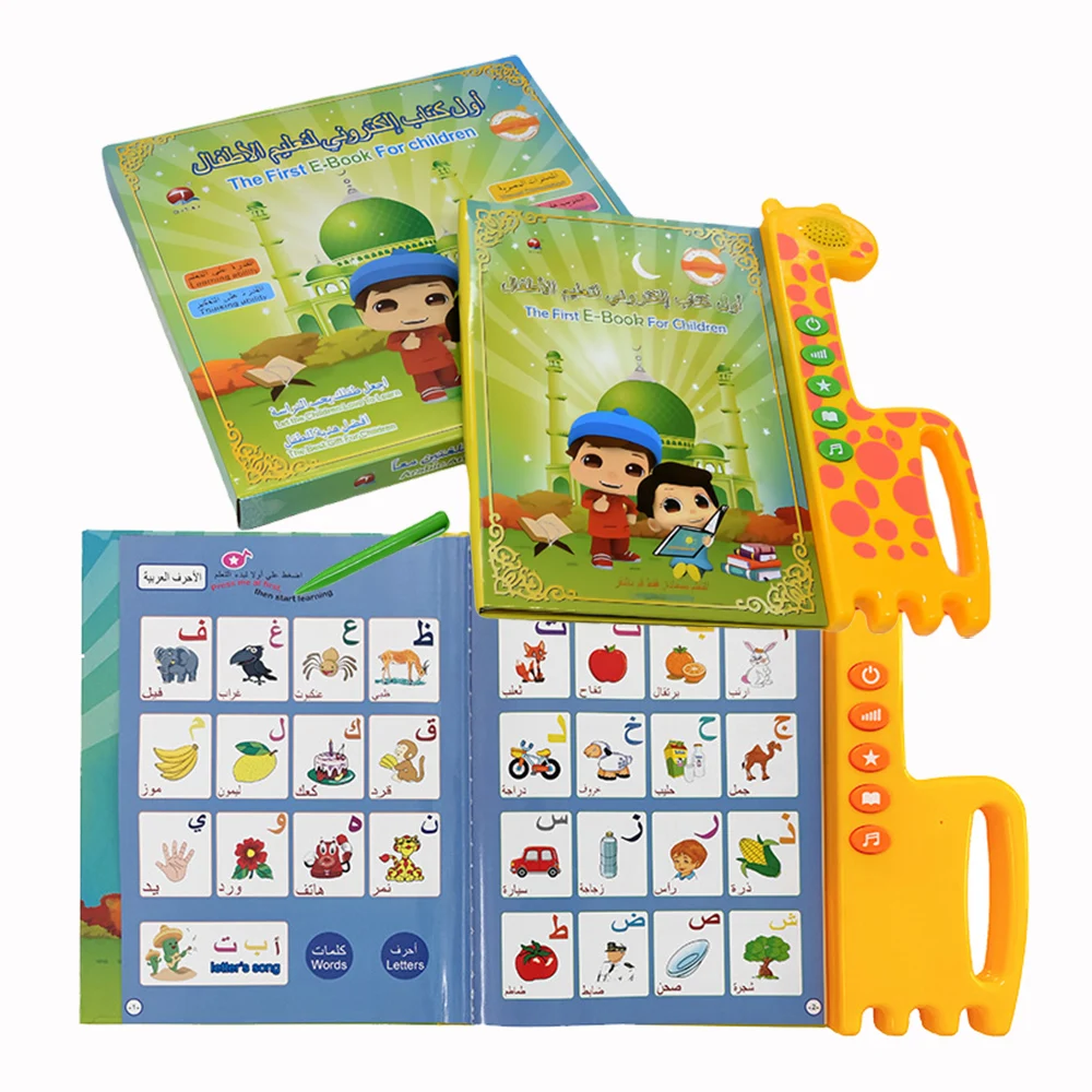 Arabic English Reading Point Book Multifunction Learning E-book for Children Fruit Animal Cognitive Daily Duaas for Muslim Kids
Arabic English Reading Point Book Multifunction Learning E-book for Children Fruit Animal Cognitive Daily Duaas for Muslim Kids