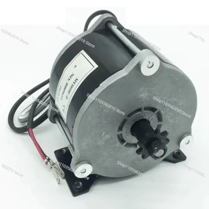 Brushed high-speed DC motor MY1018E-D 500W 36V Electric Bicycle Brushed Motorcycle Gear Reinforced DC Motor
Brushed high-speed DC motor MY1018E-D 500W 36V Electric Bicycle Brushed Motorcycle Gear Reinforced DC Motor