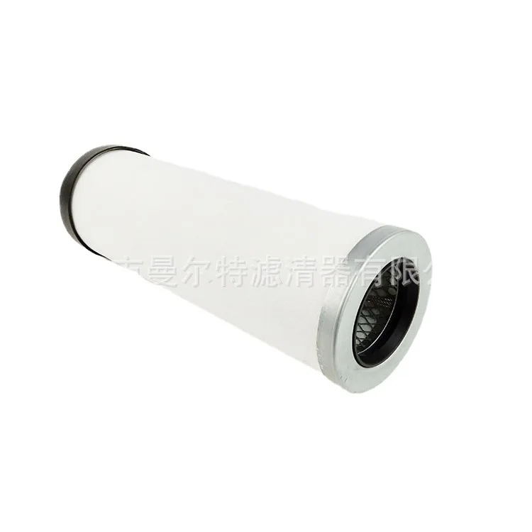 Supply P-CE03-517 Oil Gas Separation Core Suitable for 50HP Screw Pump Oil Subdivision Filter Element Oil Separation Core
Supply P-CE03-517 Oil Gas Separation Core Suitable for 50HP Screw Pump Oil Subdivision Filter Element Oil Separation Core