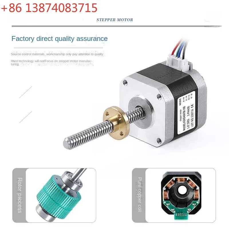 Low price promotion NEMA17 linear screw 42 stepper motor T8 thread lifting screw stepper motor 42 motor
Low price promotion NEMA17 linear screw 42 stepper motor T8 thread lifting screw stepper motor 42 motor