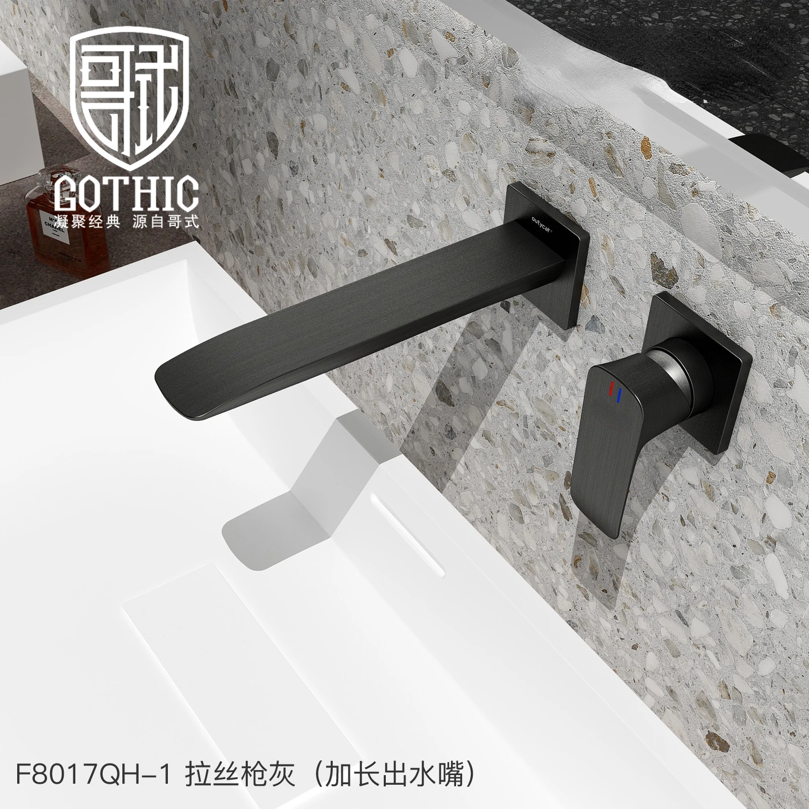 Bathroom Basin Faucet All Copper Gun Gray Black Gold Embedded Wall Mounted Washbasin Cold and Hot Water Mixer Sink Tap Faucets
Bathroom Basin Faucet All Copper Gun Gray Black Gold Embedded Wall Mounted Washbasin Cold and Hot Water Mixer Sink Tap Faucets