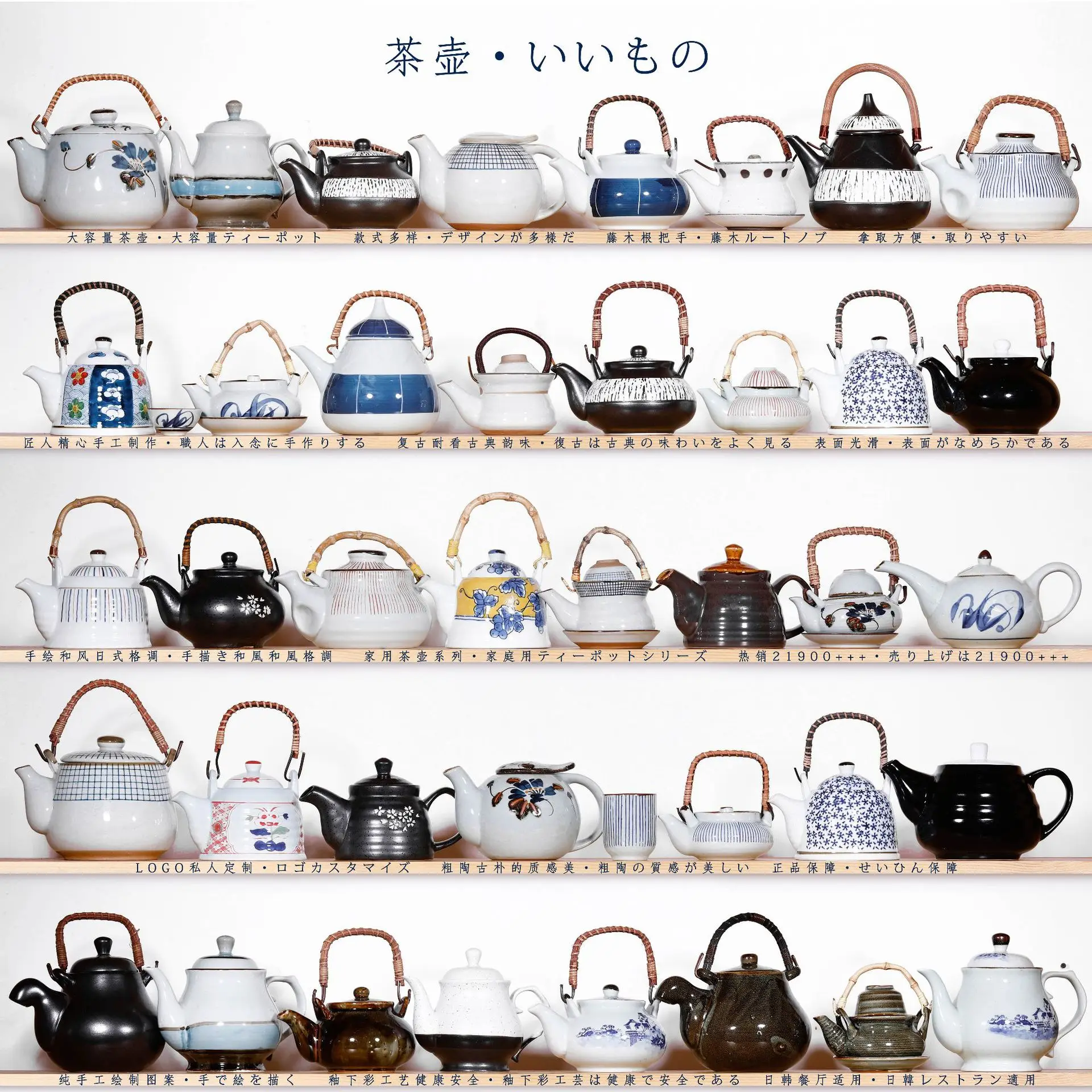 Japanese-style Simple Office Ceramic Water Cup Household and Commercial Filterable Large-capacity Tea Set with Handle
Japanese-style Simple Office Ceramic Water Cup Household and Commercial Filterable Large-capacity Tea Set with Handle