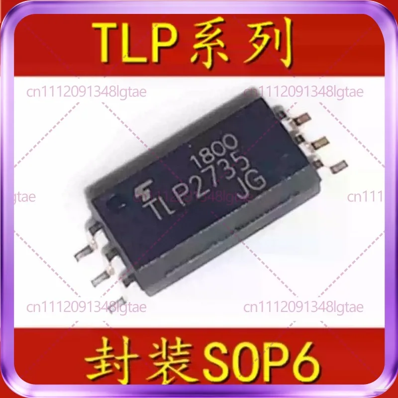 20pcs TLP2761 2735 2719 2745 2748 TLP2704 2767 SOP-6 SMD, Optocoupler
20pcs TLP2761 2735 2719 2745 2748 TLP2704 2767 SOP-6 SMD, Optocoupler