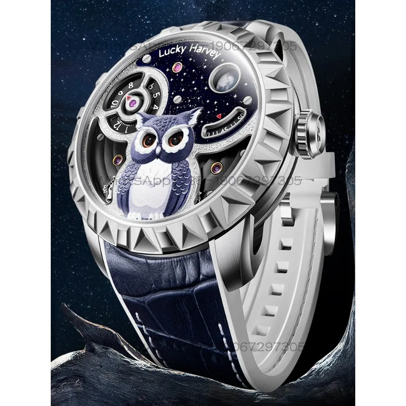 Da Qin Wang Jian LUCKY HARVEY Fun Series Owl Men's Watch Automatic Luminous Mechanical Watch
Da Qin Wang Jian LUCKY HARVEY Fun Series Owl Men's Watch Automatic Luminous Mechanical Watch