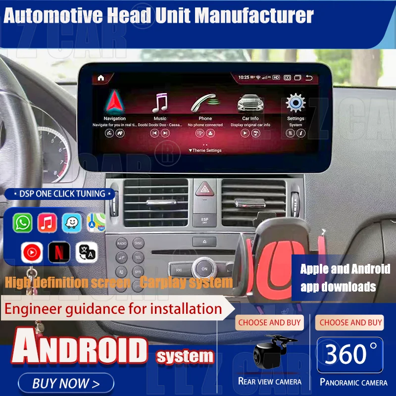 Обновленный автомобильный мультимедийный плеер Qualcomm, экран для Mercedes Benz C Class W204 2008-2010, авторадио, автомобильный воспроизведение, навигационный монитор
Обновленный автомобильный мультимедийный плеер Qualcomm, экран для Mercedes Benz C Class W204 2008-2010, авторадио, автомобильный воспроизведение, навигационный монитор