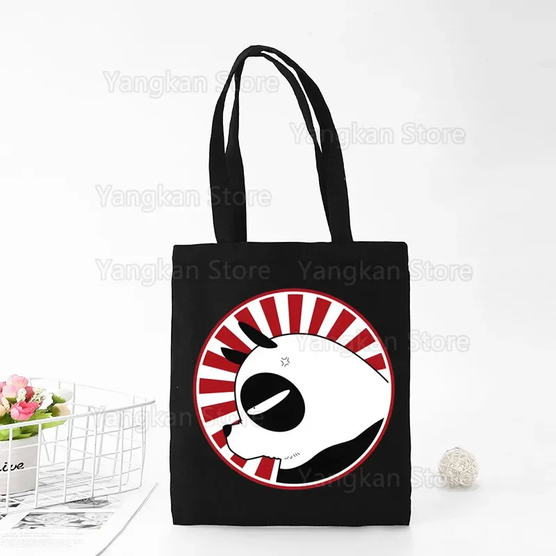 Ranma 1/2 Black Women Handbags Canvas Tote Shopping Bags Reusable Shopping Bag Eco Foldable Ranma 1⁄2 Handbags Shopping Tote
Ranma 1/2 Black Women Handbags Canvas Tote Shopping Bags Reusable Shopping Bag Eco Foldable Ranma 1⁄2 Handbags Shopping Tote