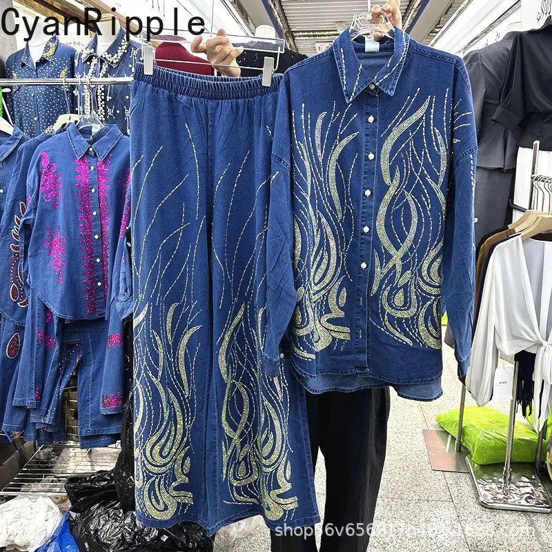 Элитные джинсовые комплекты для женщин: новая коллекция весна-осень, свободные кардиганы с длинным рукавом + джинсы с эластичным поясом и широкими прямыми штанинами
Элитные джинсовые комплекты для женщин: новая коллекция весна-осень, свободные кардиганы с длинным рукавом + джинсы с эластичным поясом и широкими прямыми штанинами