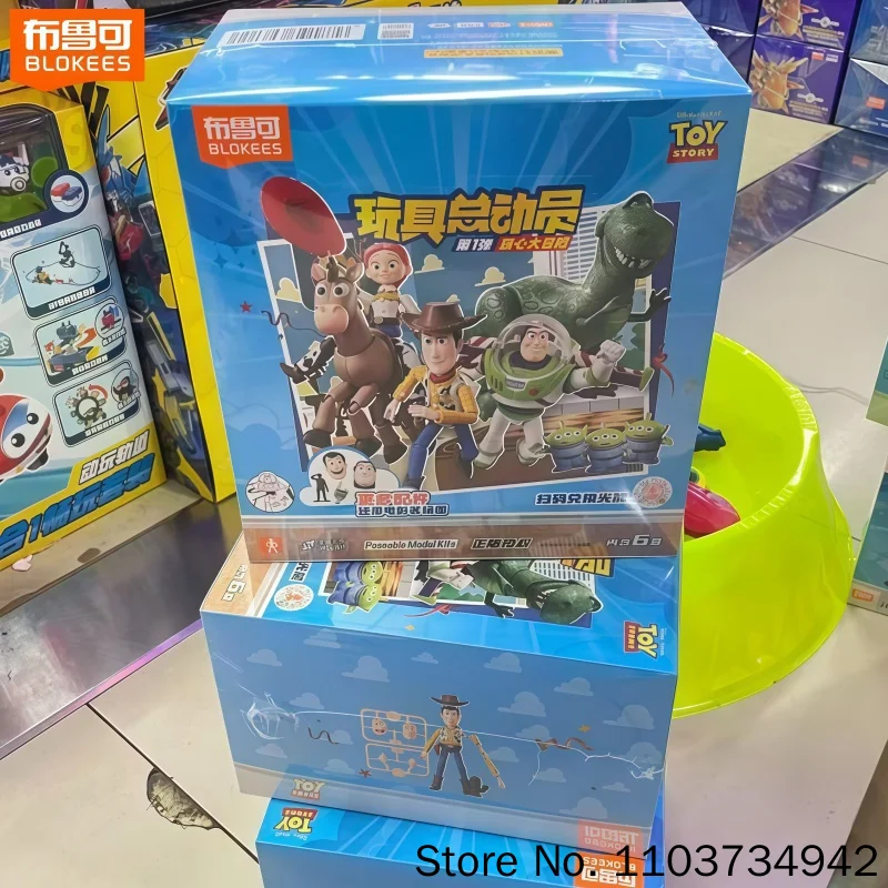 Blokees Building Block Figures Toy Story Elite Edition Series 1 Articulated Woody Buzz Lightyear Rex Collectible Poseable Model
Blokees Building Block Figures Toy Story Elite Edition Series 1 Articulated Woody Buzz Lightyear Rex Collectible Poseable Model
