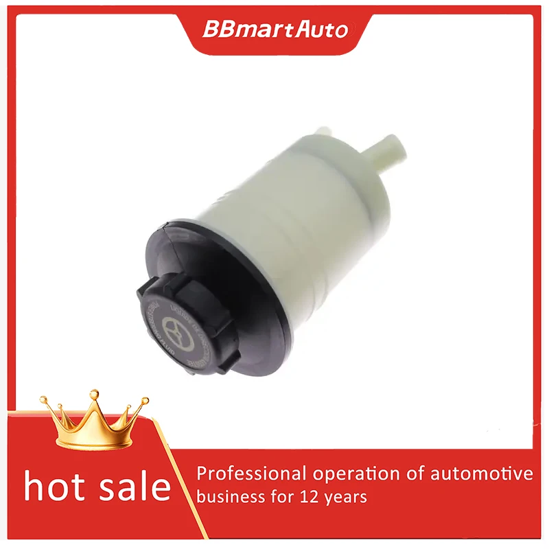 C2D40723 BBmartAuto Автомобильные аксессуары для автоАпсос масляный горшок для насоса Land Rover
C2D40723 BBmartAuto Автомобильные аксессуары для автоАпсос масляный горшок для насоса Land Rover
