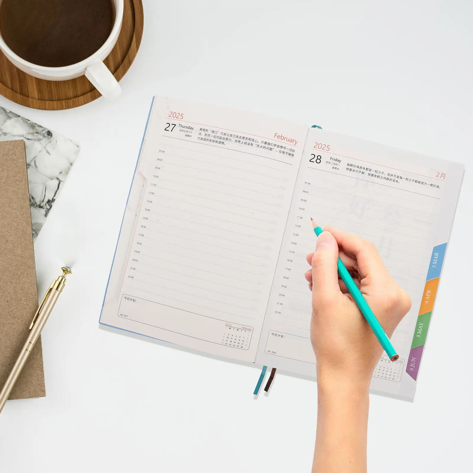3Pcs 2025 Dated Daily Planner A5 Time Management Notebook Thick Paper Modern Design Portable Academic Office Task Organizer
3Pcs 2025 Dated Daily Planner A5 Time Management Notebook Thick Paper Modern Design Portable Academic Office Task Organizer