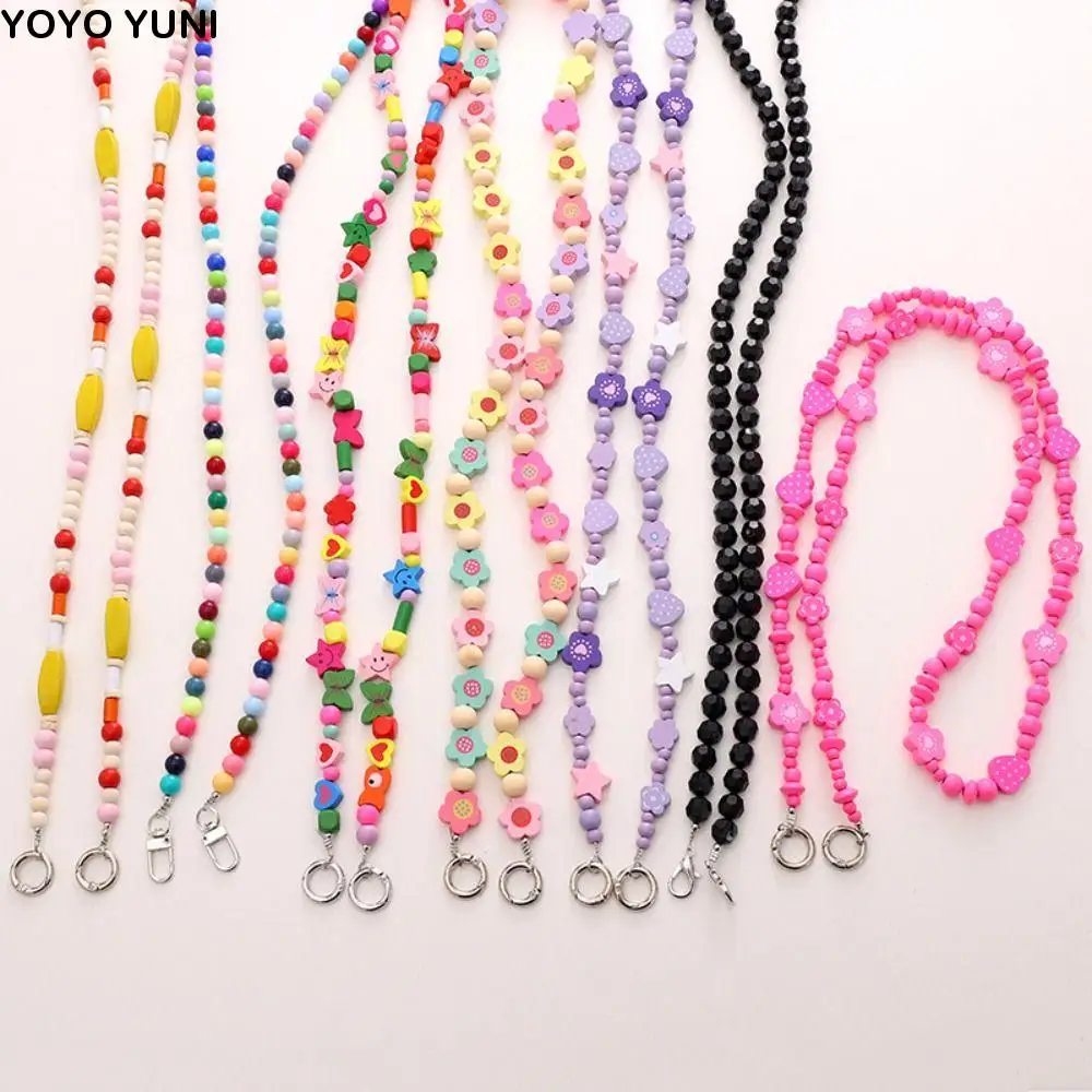 Crossbody Mobile Phone Lanyard Crossbody Cellphone Lanyard Anti Loss Mobile Phone Beaded Long Chain Universal Colorful
Crossbody Mobile Phone Lanyard Crossbody Cellphone Lanyard Anti Loss Mobile Phone Beaded Long Chain Universal Colorful